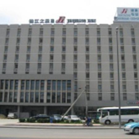 Jinjiang Inn - Tianjin Hongqiao エクステリア 写真