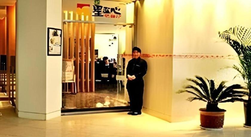 Jinjiang Inn - Tianjin Hongqiao エクステリア 写真
