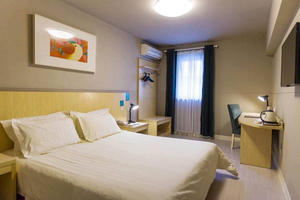 Jinjiang Inn - Tianjin Hongqiao エクステリア 写真