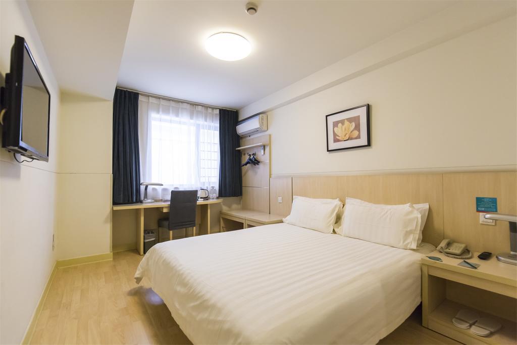 Jinjiang Inn - Tianjin Hongqiao エクステリア 写真