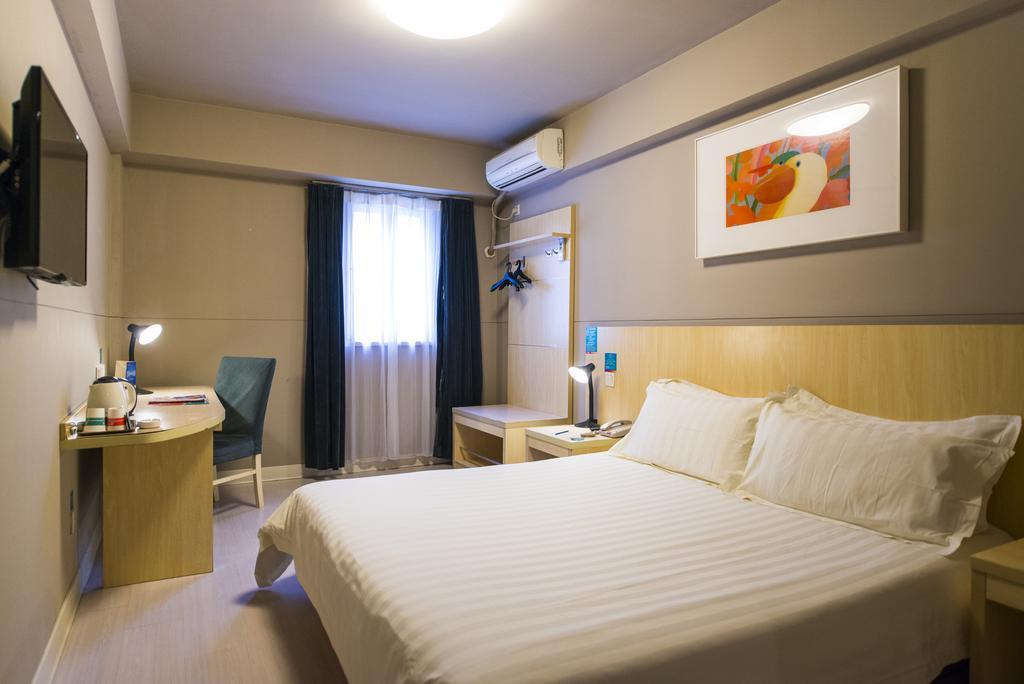 Jinjiang Inn - Tianjin Hongqiao エクステリア 写真