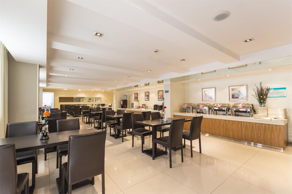 Jinjiang Inn - Tianjin Hongqiao エクステリア 写真