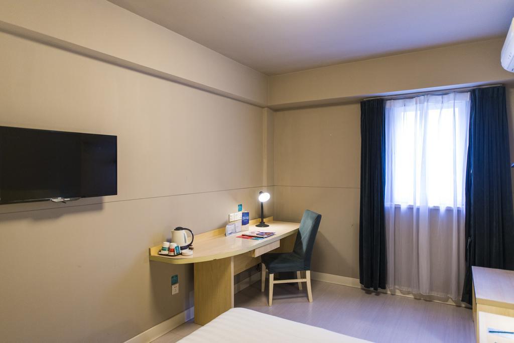 Jinjiang Inn - Tianjin Hongqiao エクステリア 写真