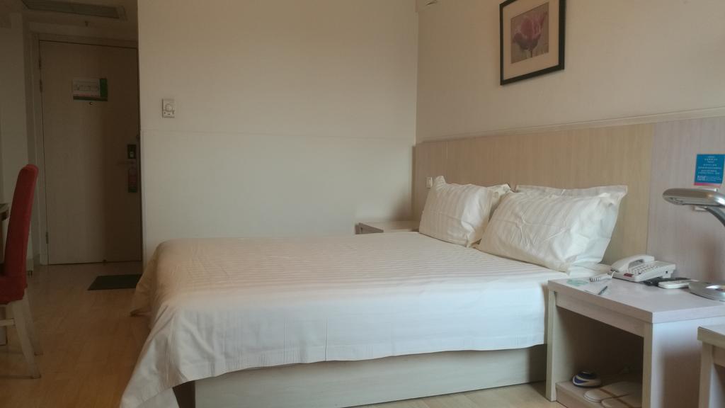 Jinjiang Inn - Tianjin Hongqiao エクステリア 写真