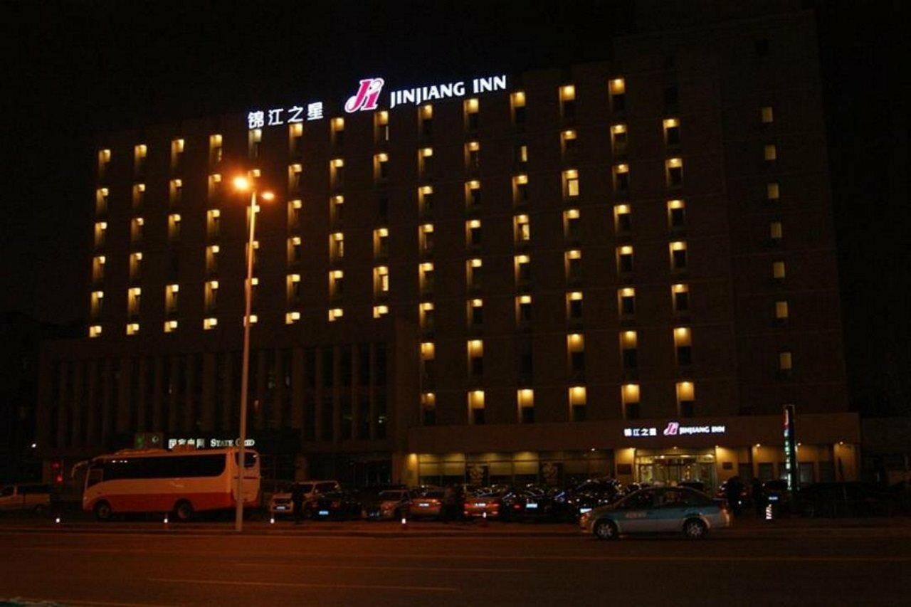 Jinjiang Inn - Tianjin Hongqiao エクステリア 写真